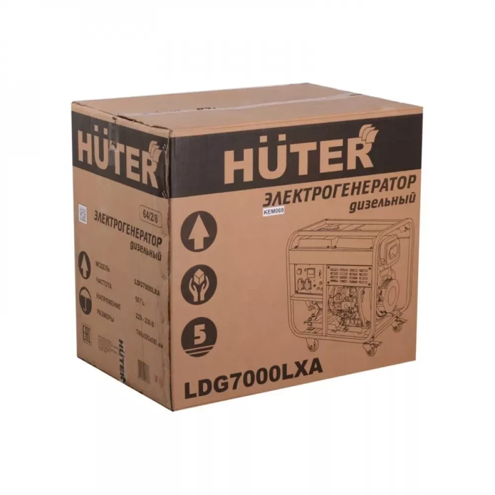 HUTER LDG 7000LXA электрогенератор дизельный 64/2/8