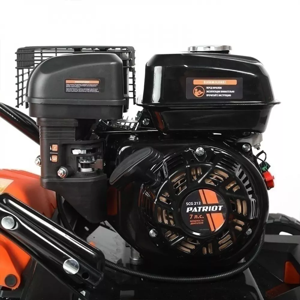 Скарификатор бензиновый Patriot SCG 212, 512105212