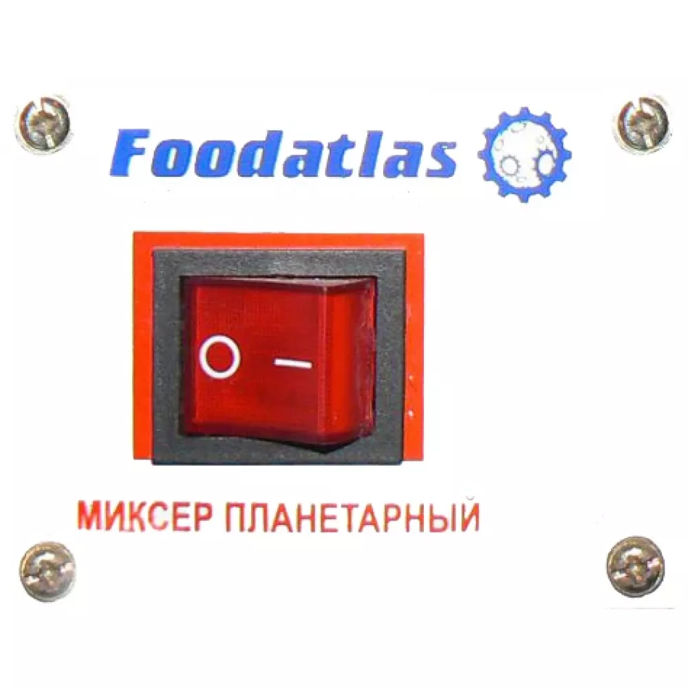 Планетарный миксер Foodatlas B-15A