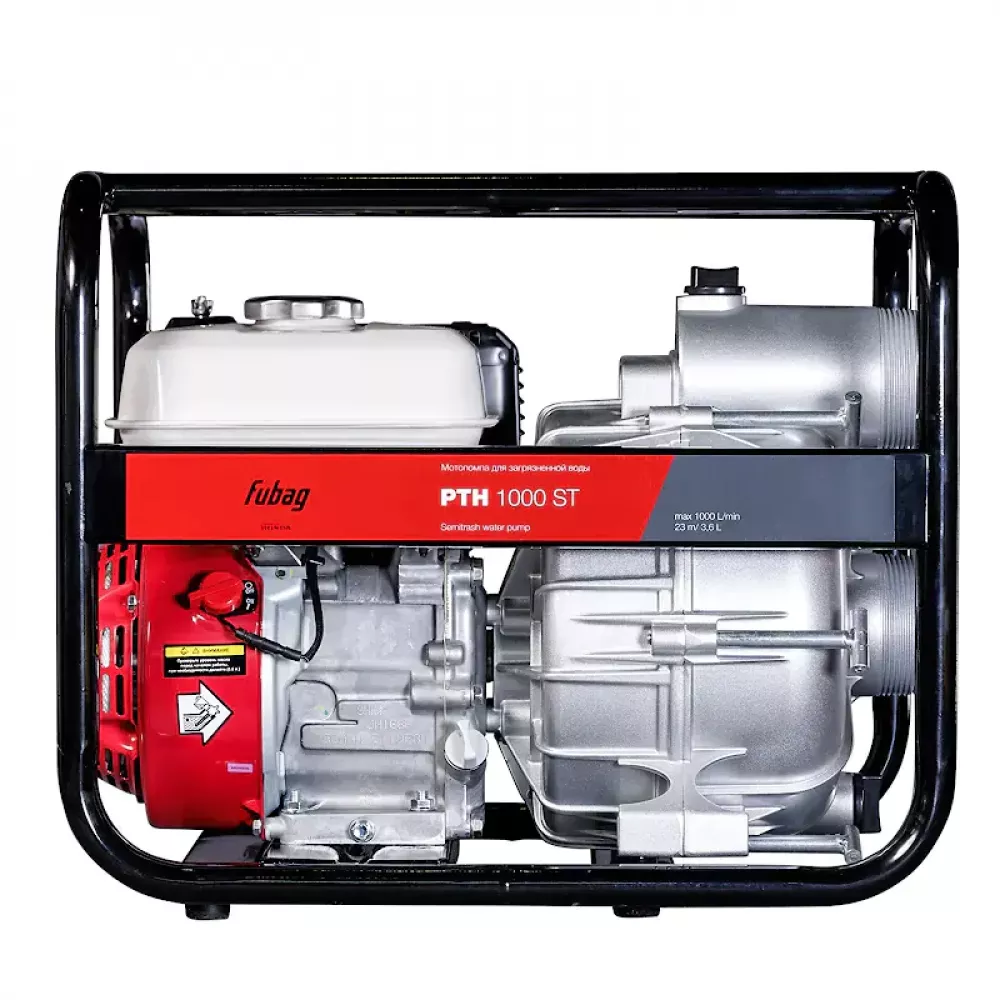FUBAG PTH 1000 ST мотопомпа бензиновая для грязной воды 838217