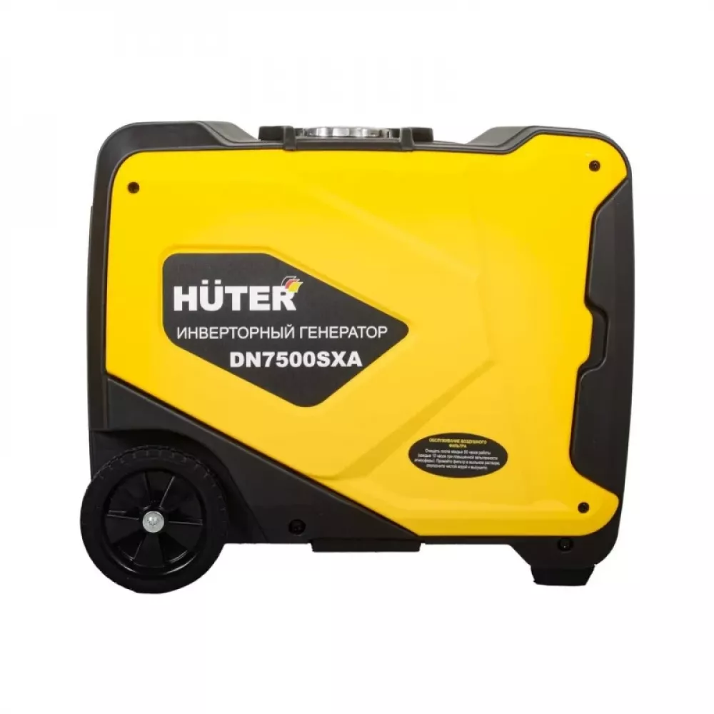 HUTER DN7500SXA инверторный генератор 64/10/10