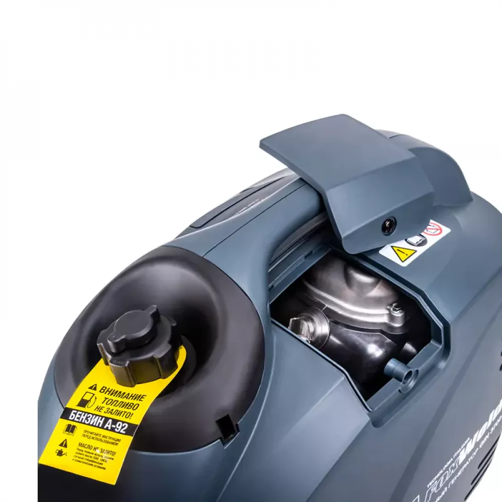 FoxWeld GIN 3700 инверторный генератор 5218