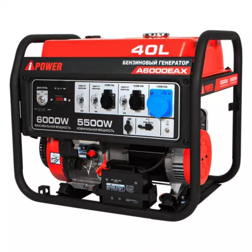 A-iPower A6000EAX бензиновый генератор 20118