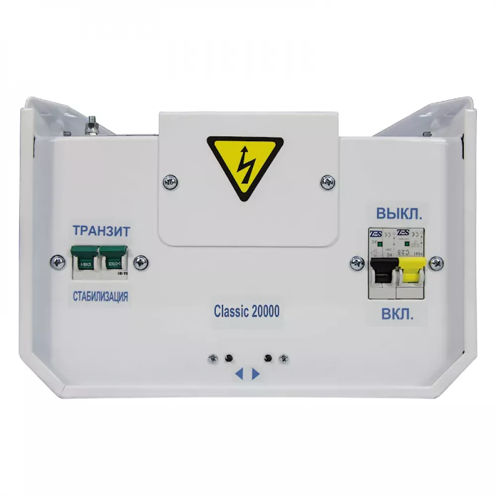 ЭНЕРГИЯ Classic 20000 стабилизатор напряжения Е0101-0101