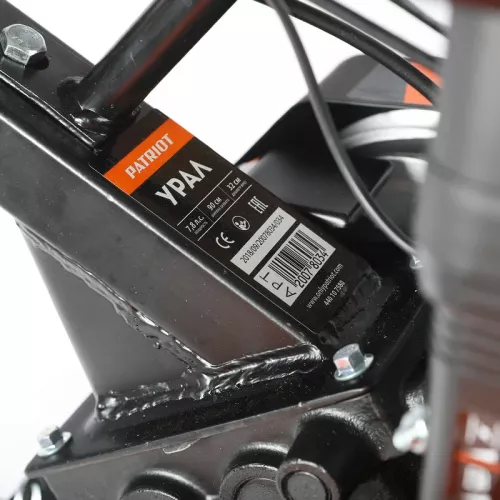 Мотоблок бензиновый Patriot Урал (колеса Extreme), 440107581