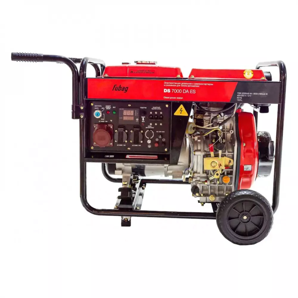 FUBAG DS 7000 DA ES дизельный генератор 838212