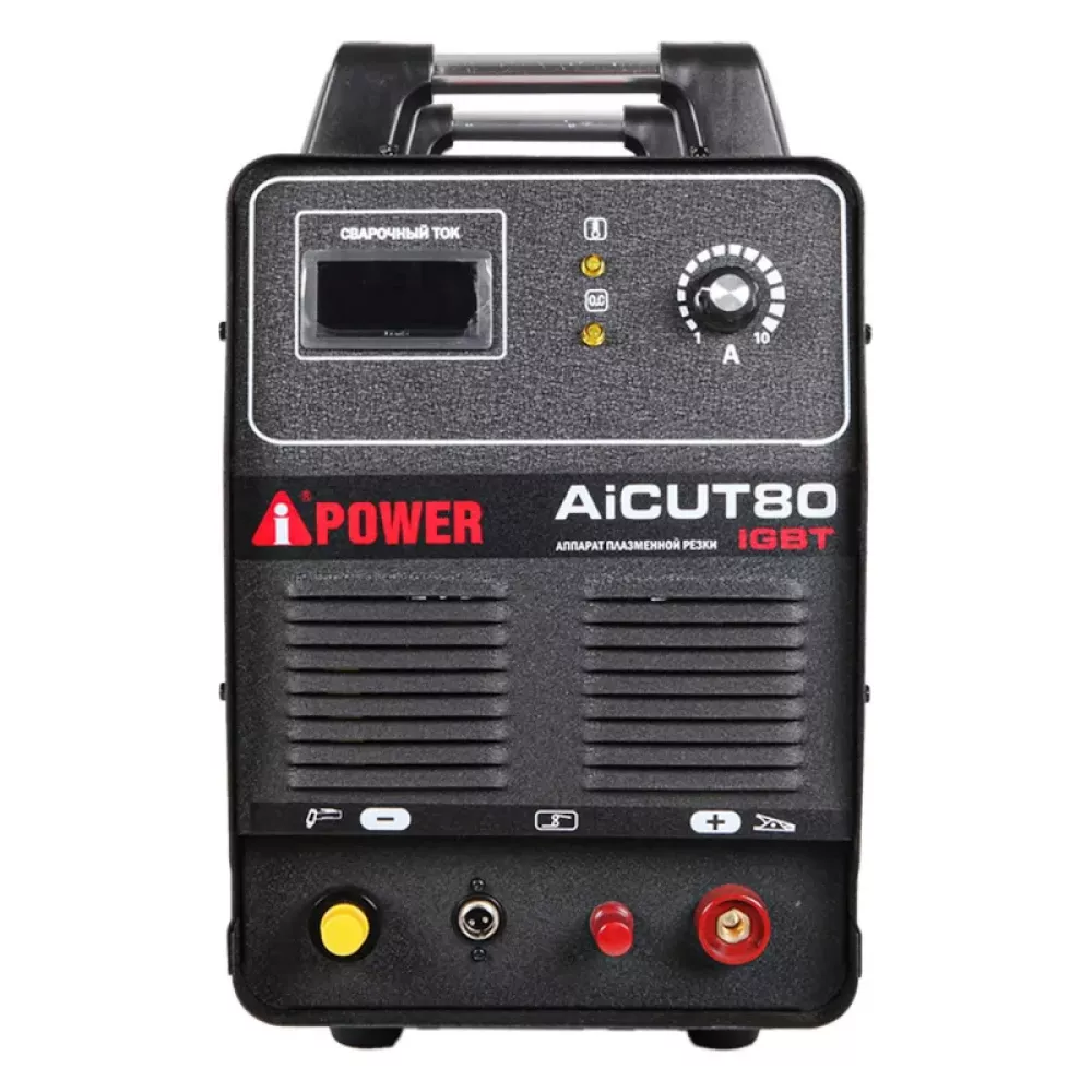 A-iPower AiCUT80 инверторный плазморез 63080