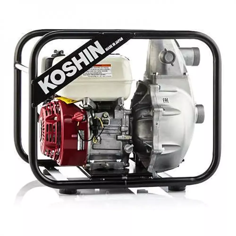 Koshin SERH-50 Z мотопомпа бензиновая