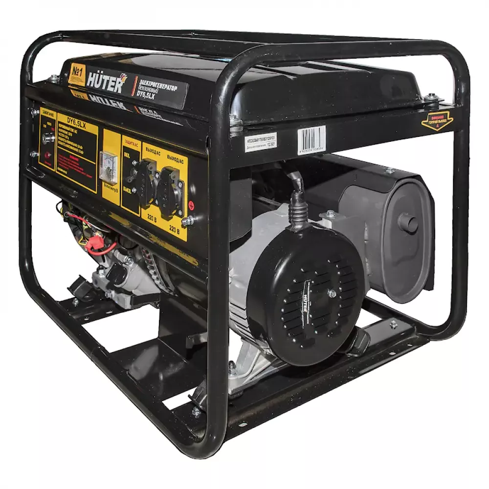 HUTER DY6,5LX электрогенератор 64/1/75