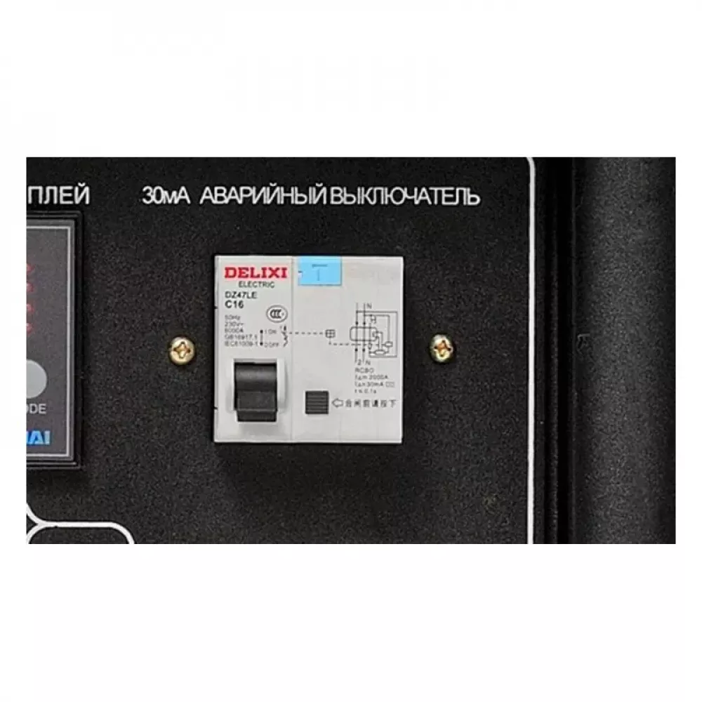 Hyundai HY 7000SE-3 бензиновый генератор