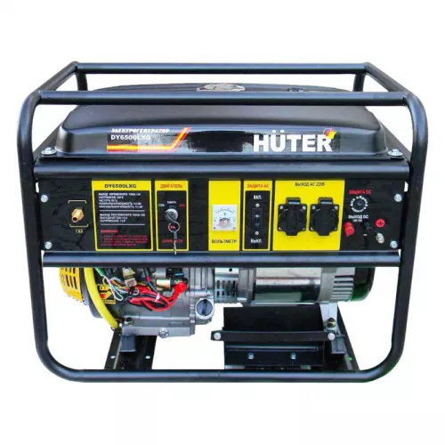 HUTER DY6500LXG газо-бензиновый генератор 64/1/32