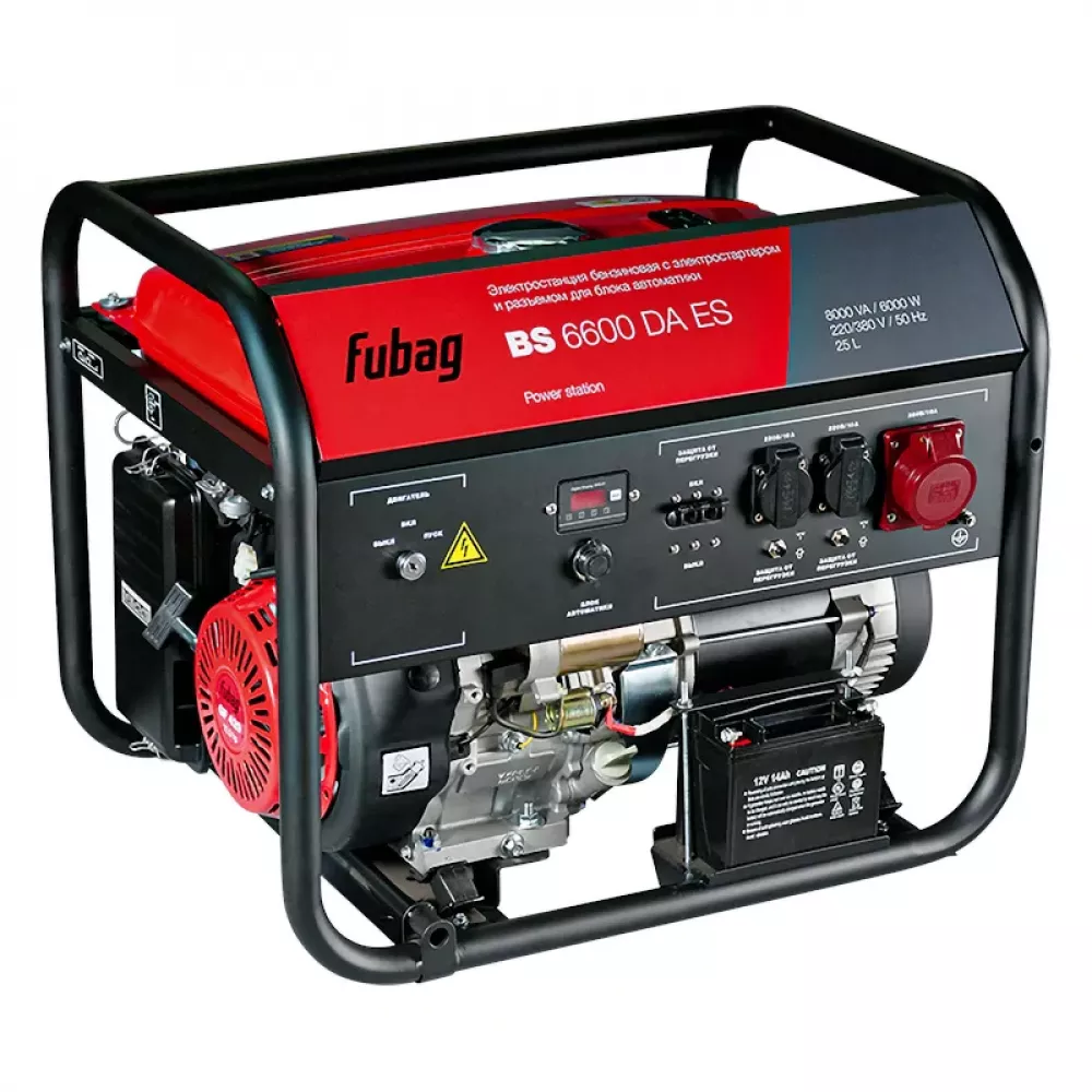 FUBAG BS 6600 DA ES бензиновый генератор 838799
