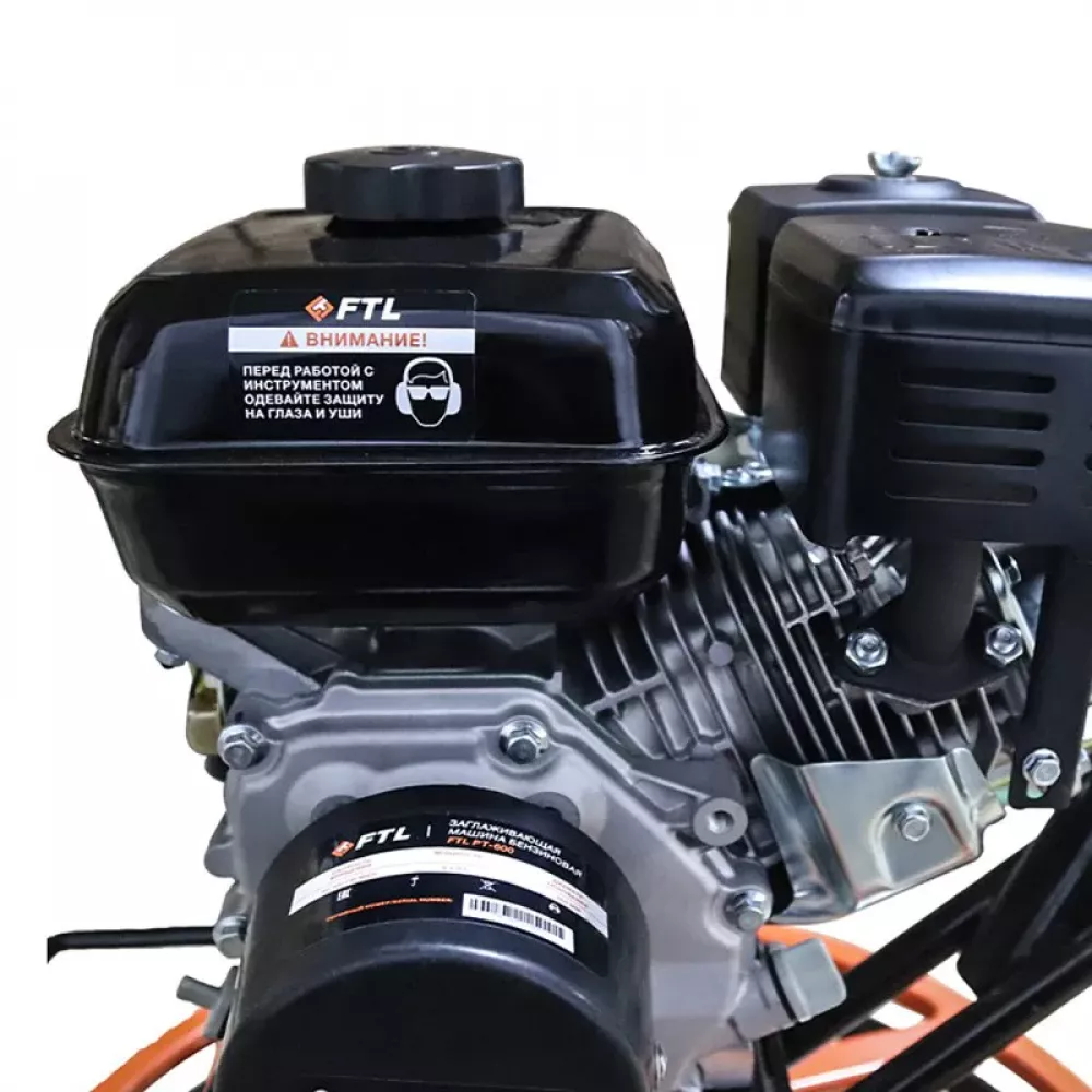 FoxWeld FTL PT-600 затирочная машина бензиновая 7987