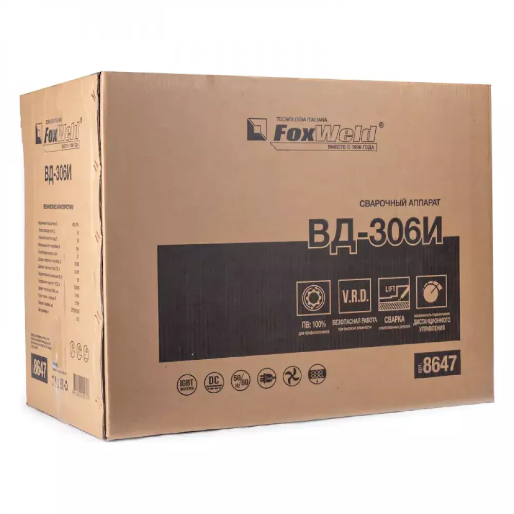 FoxWeld ВД-306И сварочный аппарат 8647