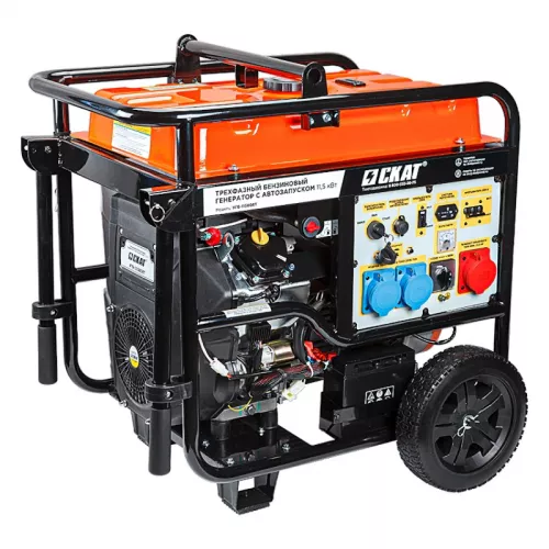 СКАТ УГБ-11500ЕТ бензиновый генератор