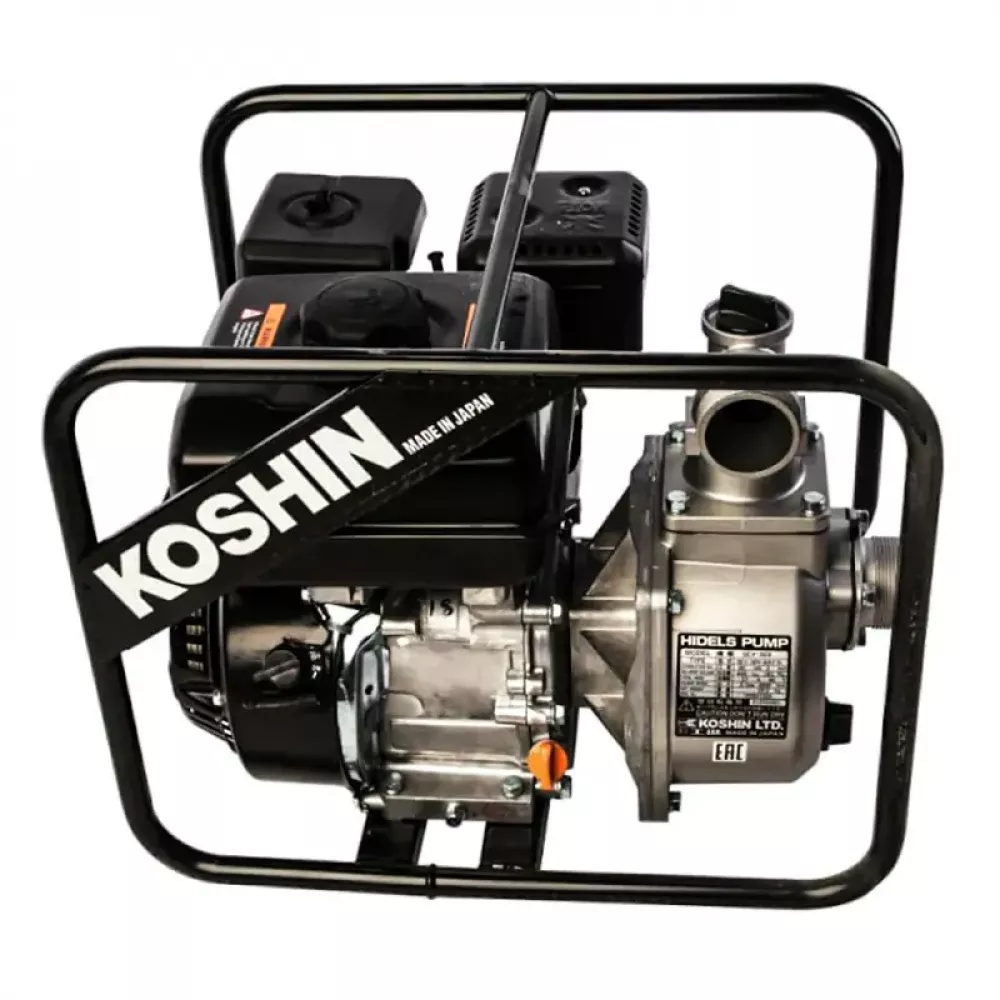 Koshin SEV-50 X мотопомпа бензиновая