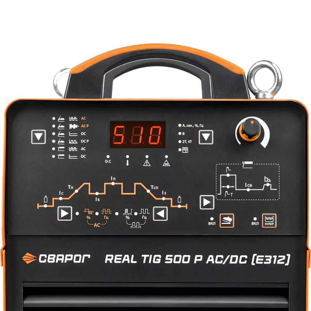 Сварог REAL TIG 500 P AC/DC Е312 сварочный инвертор 00000100605