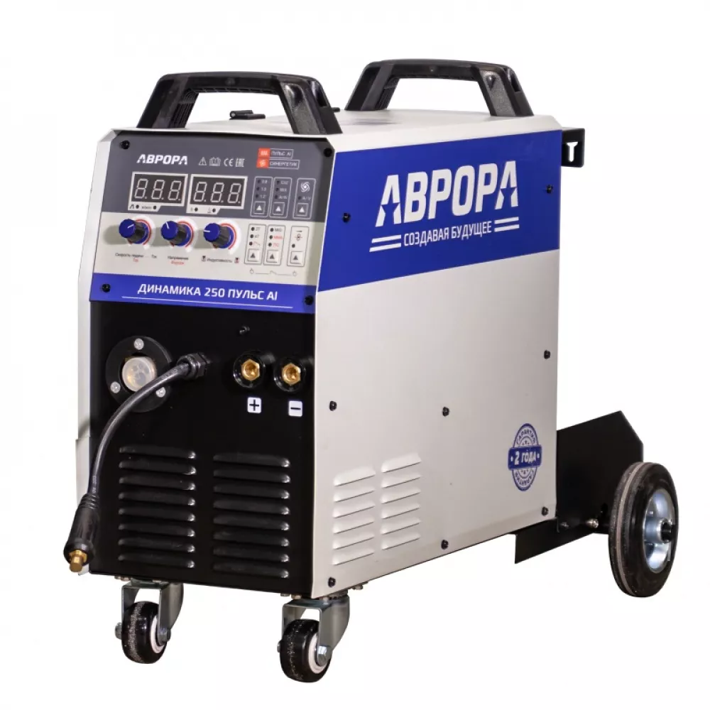 Aurora Динамика 250 ПУЛЬС Al инверторный сварочный полуавтомат 7233958