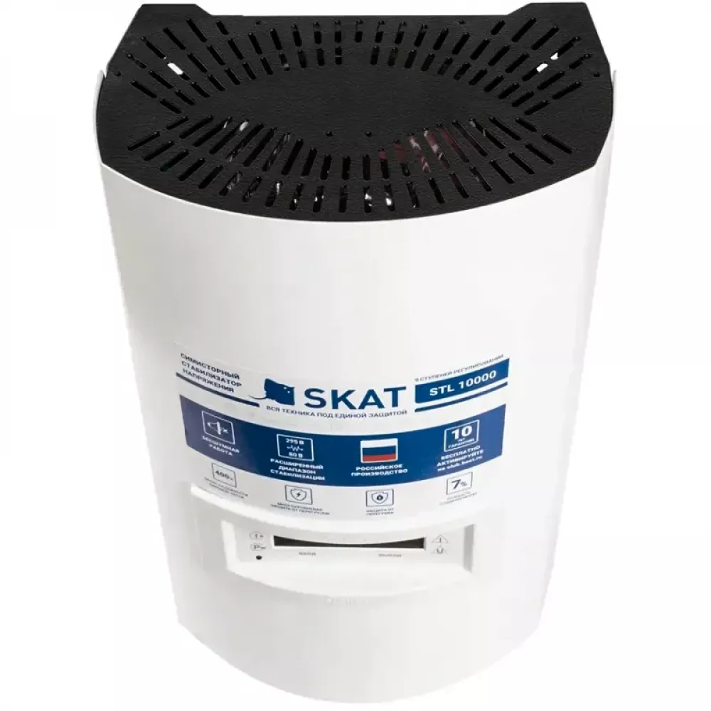 SKAT STL 10000 H стабилизатор напряжения 779