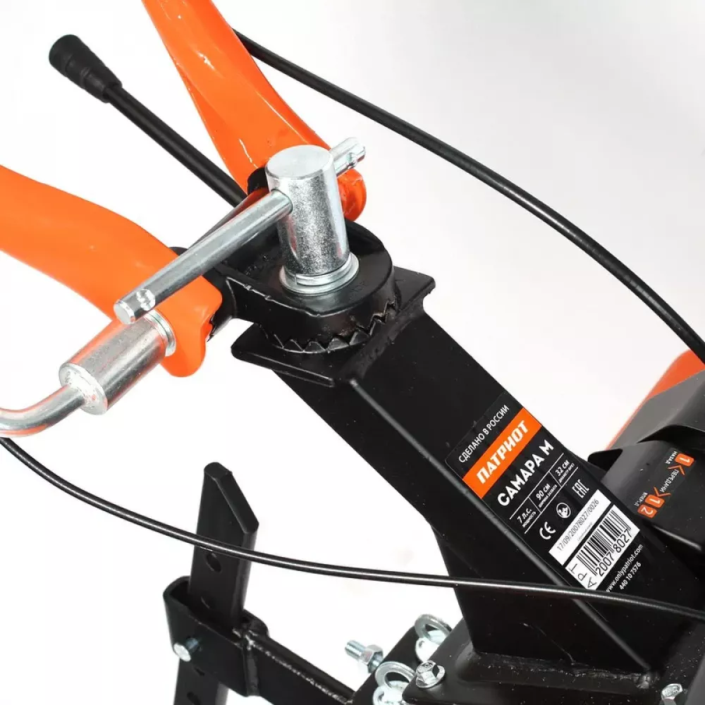 Мотоблок бензиновый Patriot Самара М, 440107576