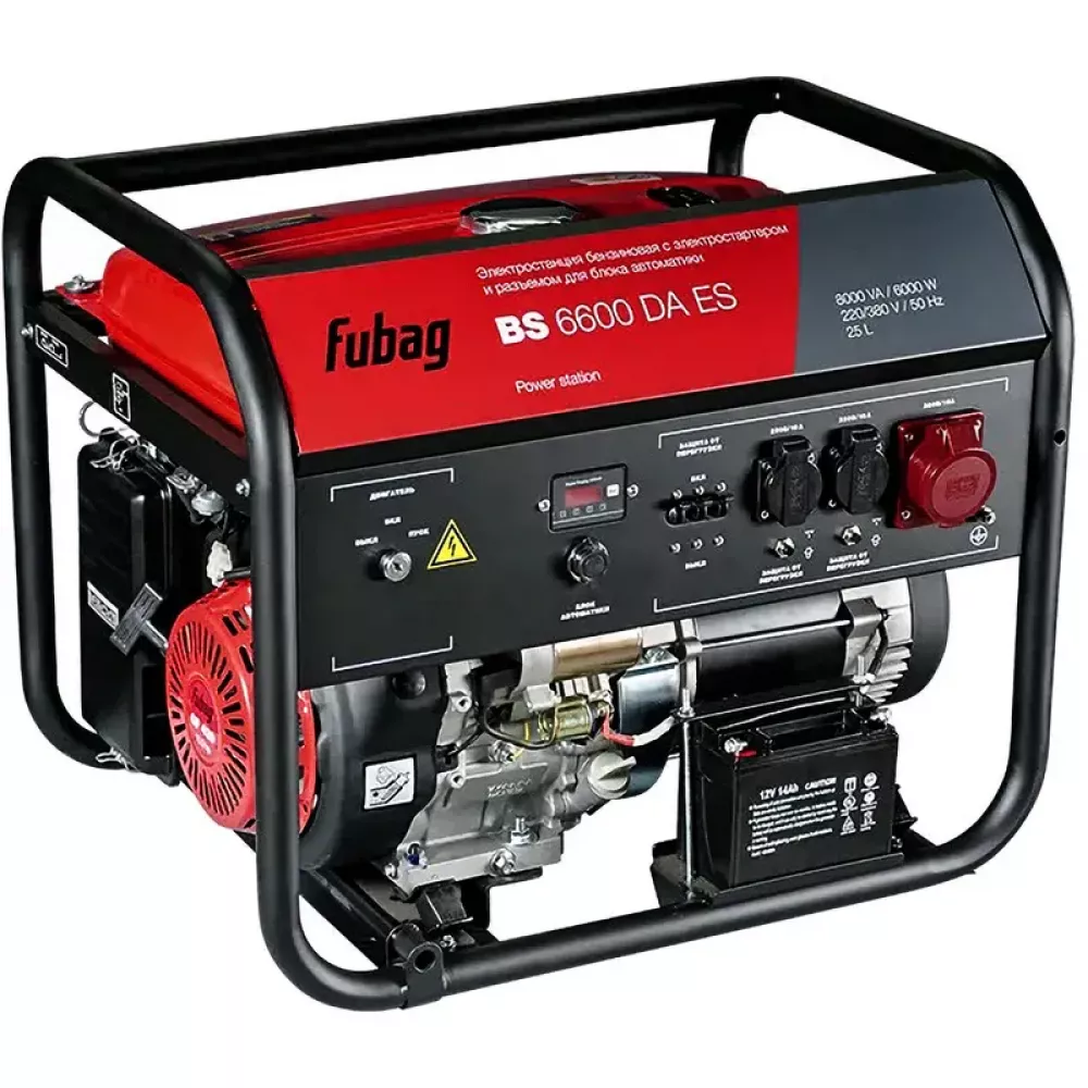 FUBAG BS 6600 DA ES бензиновый генератор 641693