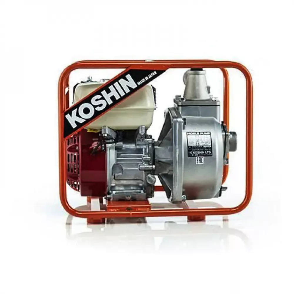 Koshin SERH-50 B мотопомпа бензиновая