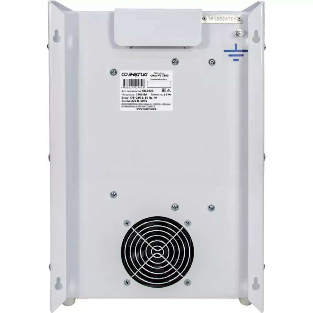ЭНЕРГИЯ Ultra HV 7500 ВА стабилизатор напряжения Е0101-0132