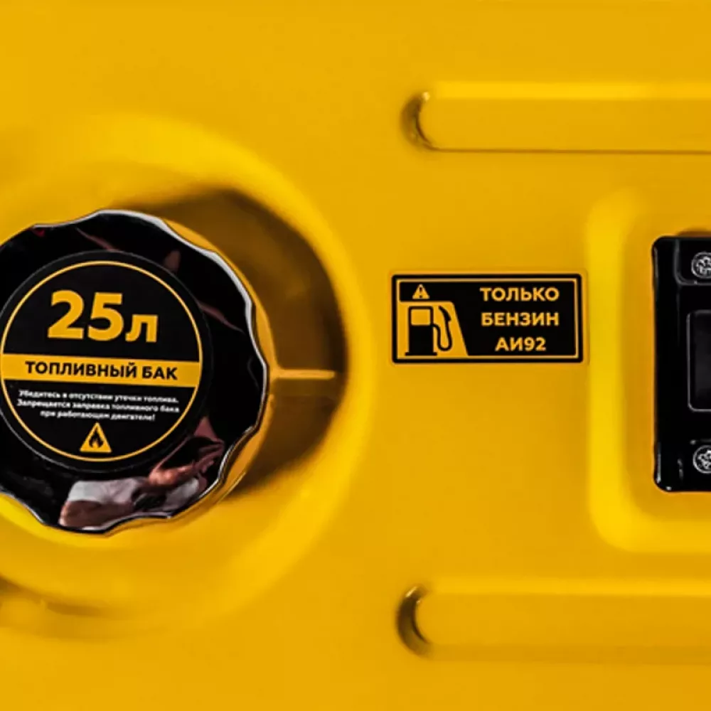 CHAMPION GG5000 генератор бензиновый