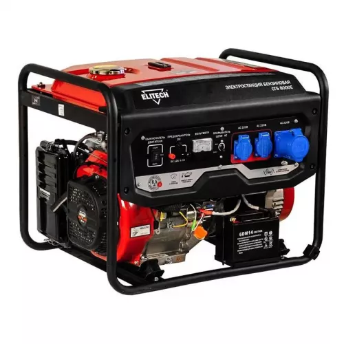 ELITECH СГБ 8000Е бензиновый генератор