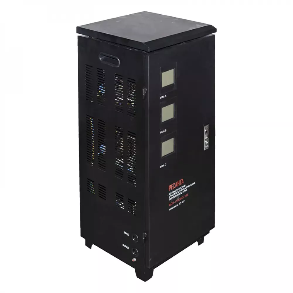 Ресанта АСН-15000/3-ЭМ трехфазный стабилизатор напряжения 63/4/5