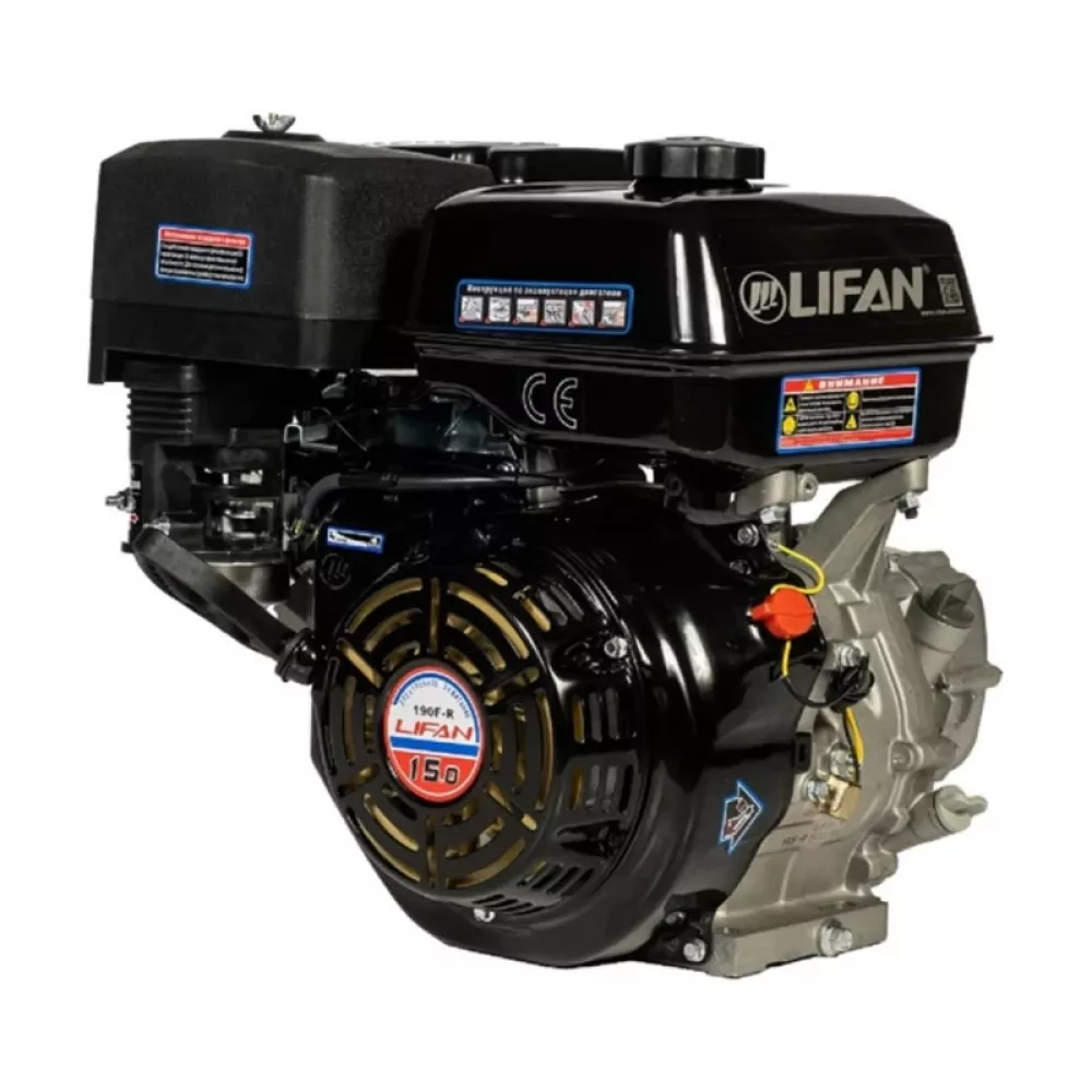 Lifan 190F-R D22, 18A бензиновый двигатель 00-00005941