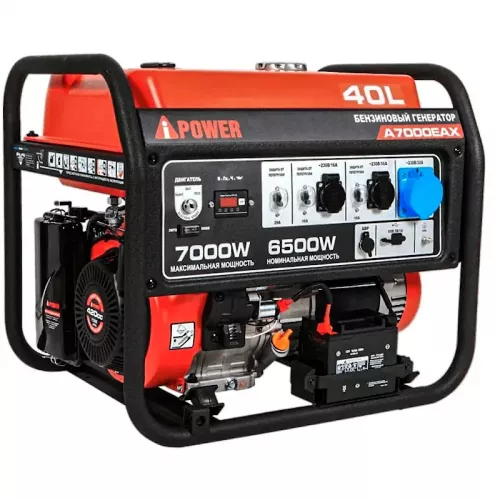 A-iPower A7000EAX бензиновый генератор 20119