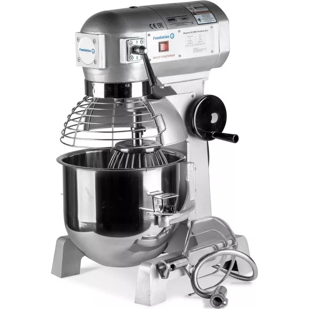 Планетарный миксер Foodatlas B-20FA