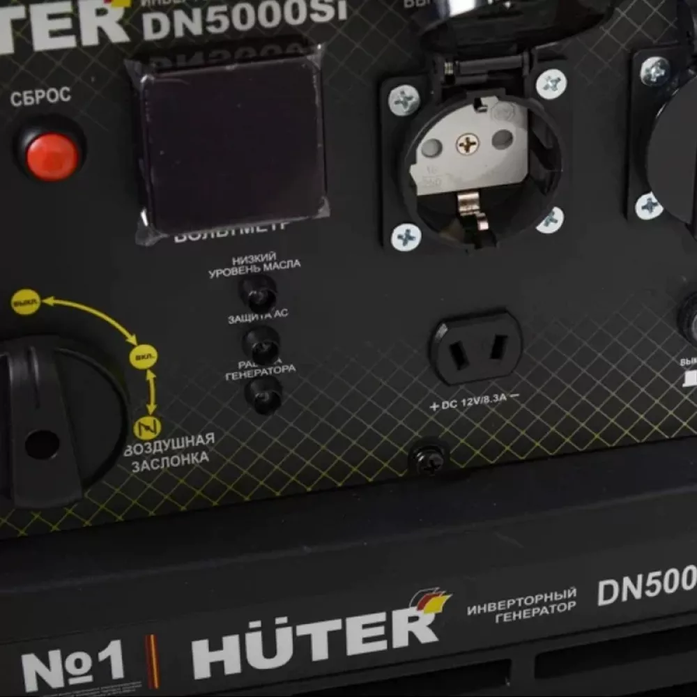 HUTER DN5000Si инверторный генератор 64/10/9
