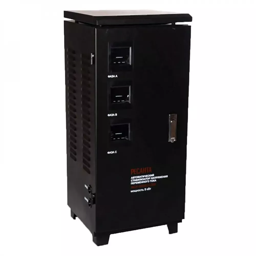Ресанта АСН-9000/3-ЭМ трехфазный стабилизатор напряжения 63/4/4