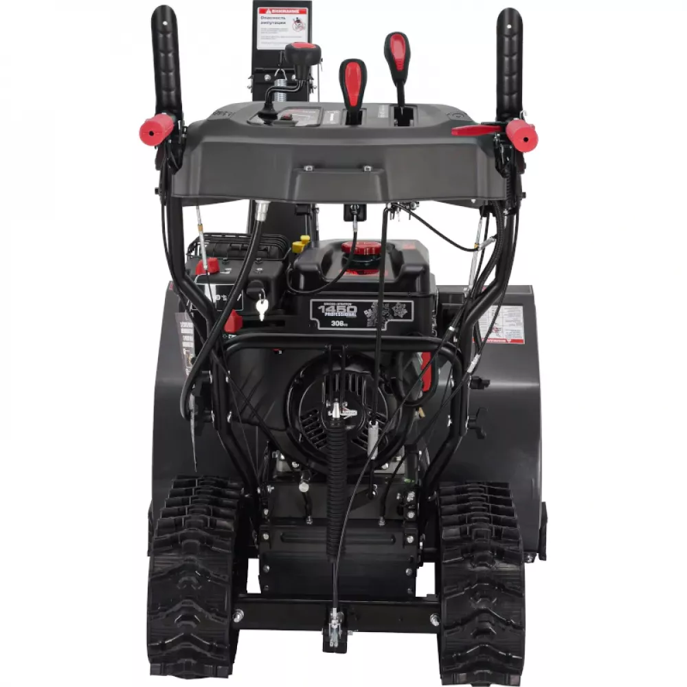 EVOline SBG 760 TBE бензиновый снегоуборщик