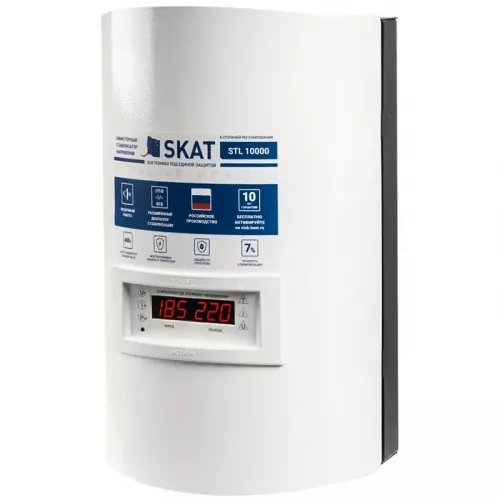SKAT STL 10000 H стабилизатор напряжения 779