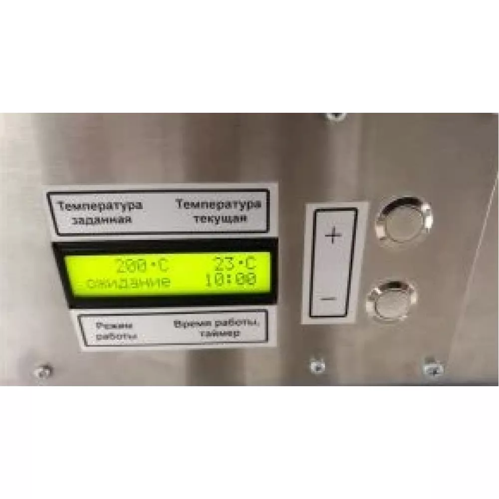 Печь конвекционная электрическая Тулаторгтехника ПКУ-530МРЭ