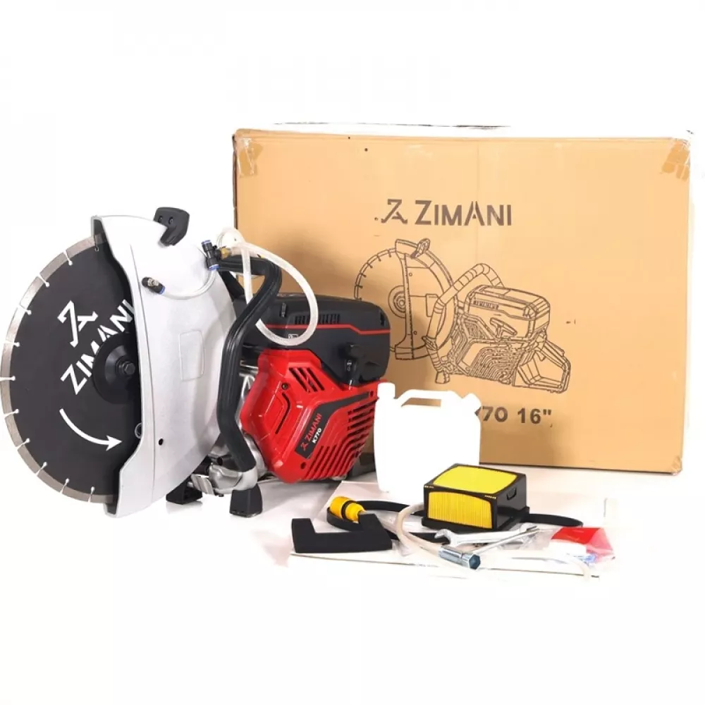 ZimAni K770-16RL бензорез