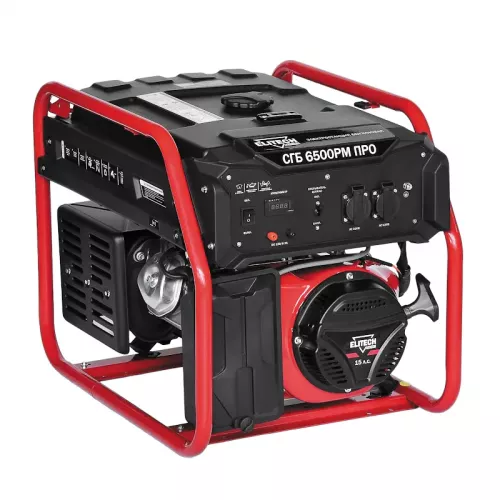 ELITECH СГБ 6500РМ ПРО генератор бензиновый 189449