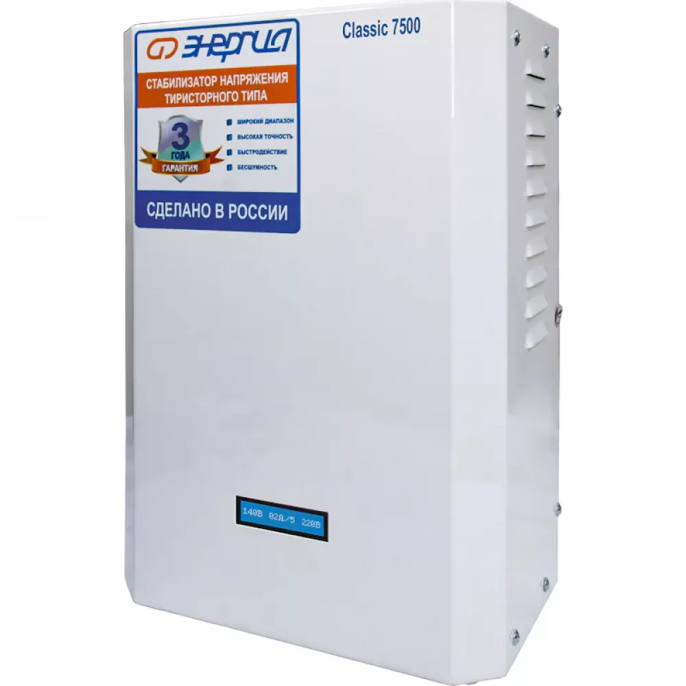 ЭНЕРГИЯ Classic 22500 ВА трехфазный комплект стабилизаторов напряжения Е0101-0300