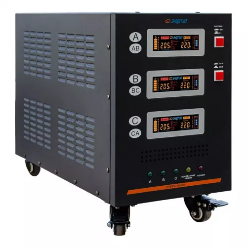 ЭНЕРГИЯ Hybrid II 9000/3 трехфазный стабилизатор напряжения Е0101-0164
