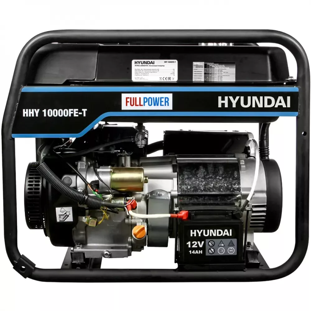 Hyundai HHY 10000FE-T бензиновый генератор