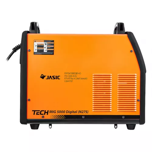 Сварог TECH MIG 5000 Digital N275 инверторный полуавтомат 00000098969
