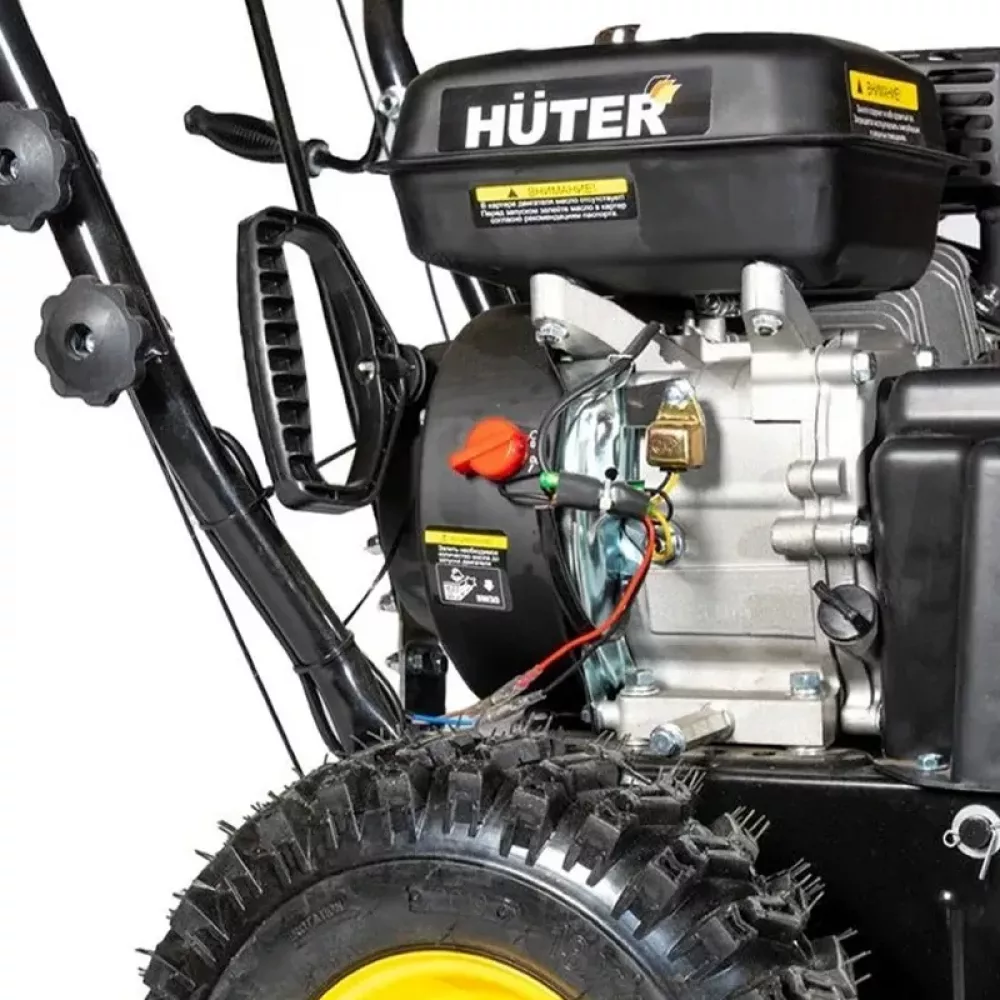 HUTER SGC 4100L снегоуборщик бензиновый, 70/7/15