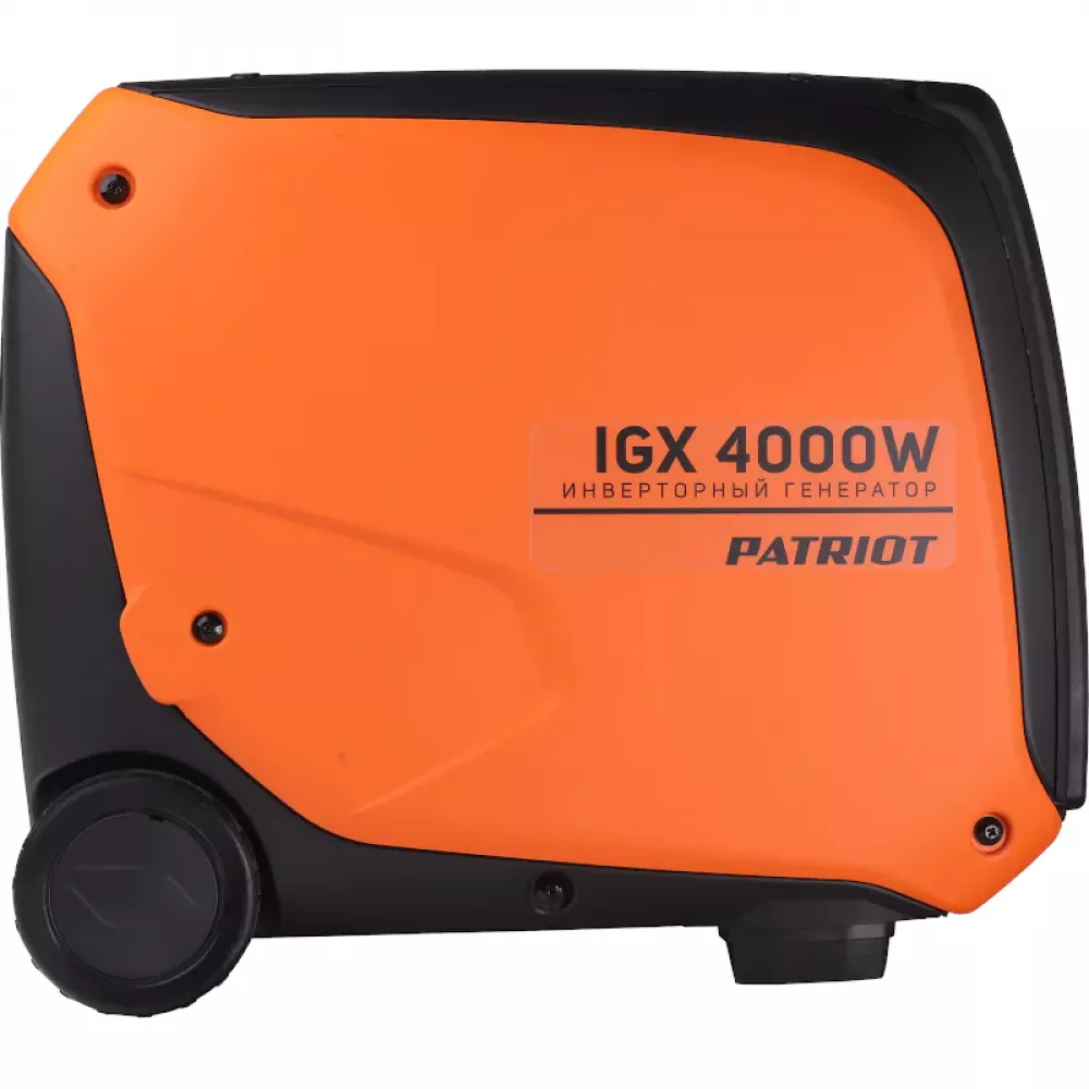 PATRIOT iGX 4000W бензиновый инверторный генератор 471102340