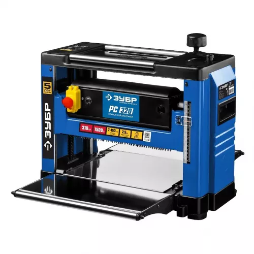 Рейсмусовый станок ЗУБР РС-320