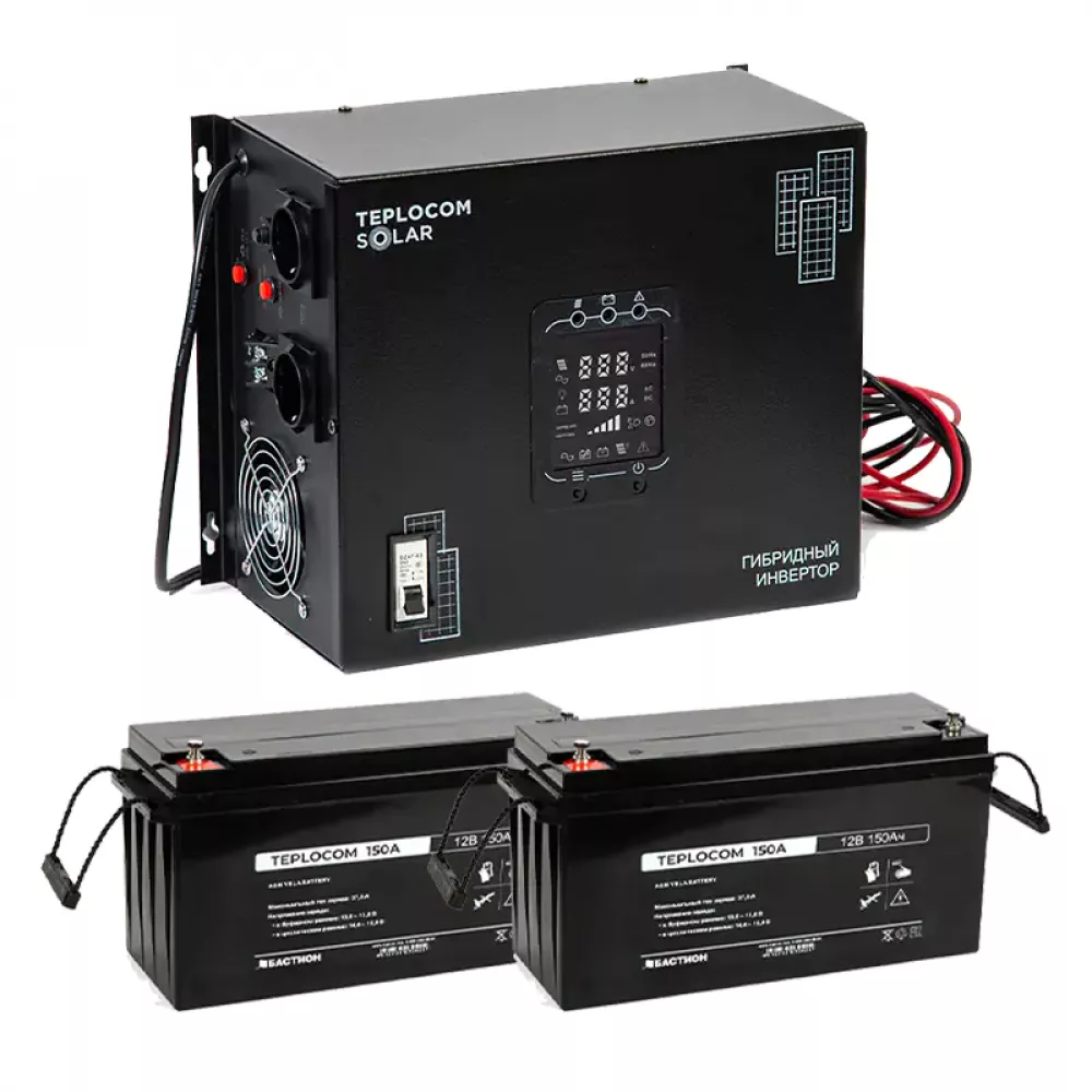 TEPLOCOM Solar 1500, 150Ач источник бесперебойного питания и 2 акб, 12382