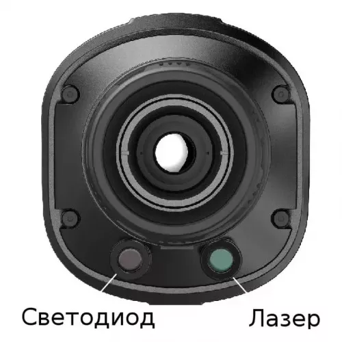 Guide TK621 тепловизор