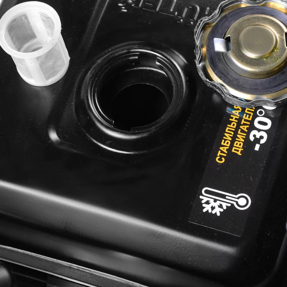 HUTER SGC 6000 снегоуборщик бензиновый, 70/7/7